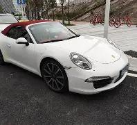 体育平台首,产品,PM体育平台首页,PM体育官方网站,PM体育app下载平台,PM体育平台首页,PM体育官网入口