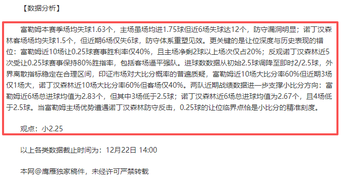极限对决,赛季新篇章,暗区突围,PM体育官方网站,PM体育app下载平台,PM体育平台首页,PM体育官网入口
