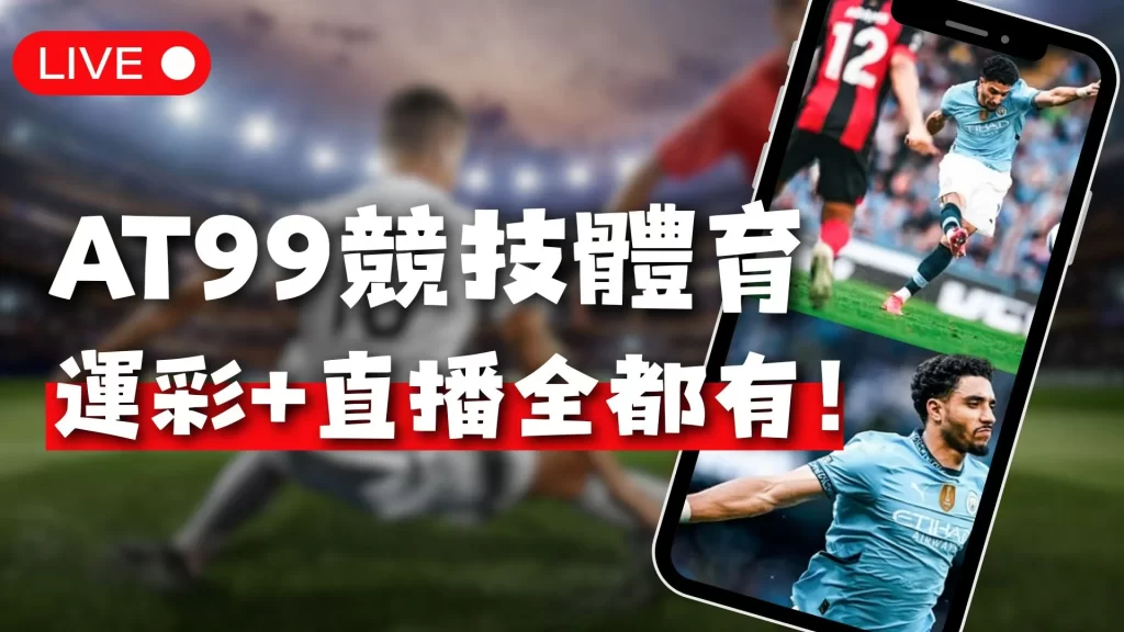 悉尼,连战告捷,场豪取,PM体育官方网站,PM体育app下载平台,PM体育平台首页,PM体育官网入口