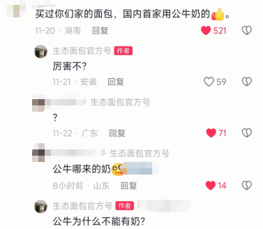 庫明加談心,同場追夢未,覺更自在,PM体育官方网站,PM体育app下载平台,PM体育平台首页,PM体育官网入口