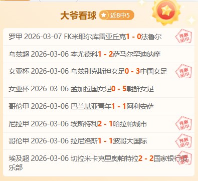 曼联留不住,霍伊伦,阿莫林计划,PM体育官方网站,PM体育app下载平台,PM体育平台首页,PM体育官网入口