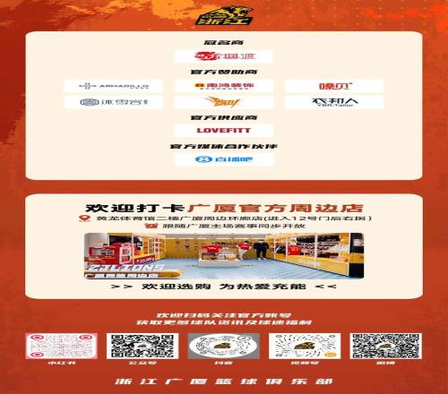 曼联留不住,霍伊伦,阿莫林计划,PM体育官方网站,PM体育app下载平台,PM体育平台首页,PM体育官网入口