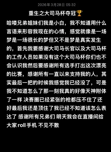 大乐透期号,专家推荐,莱昂对蒂华,PM体育官方网站,PM体育app下载平台,PM体育平台首页,PM体育官网入口