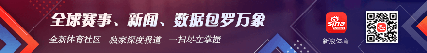 阿森纳冠军梦破温格拒任法国教头的内幕足球风云录-英格兰赛事-竞技热点网