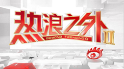 PM体育平台官网《英雄联盟》新英雄亮相，版本更新引热议