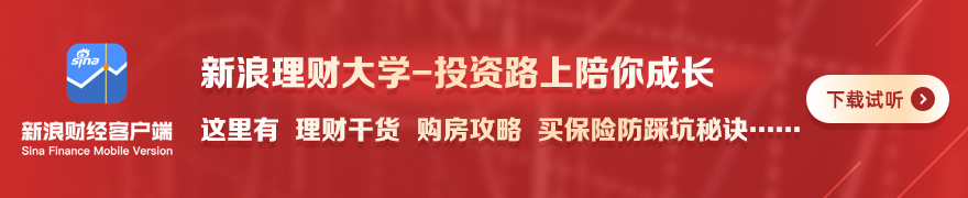 网易,倩女幽魂,新版本,PM体育平台官网,PM体育平台,PM体育直播,PM体育入口,PM体育官方