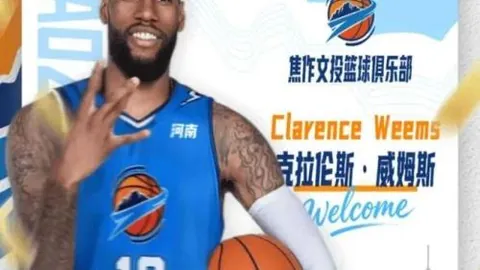 【每日足球盛宴】精准出击，14中18，专注提升，命中率飙升！